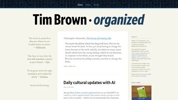 Tim Brown
