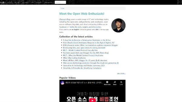 Channy’s Blog
