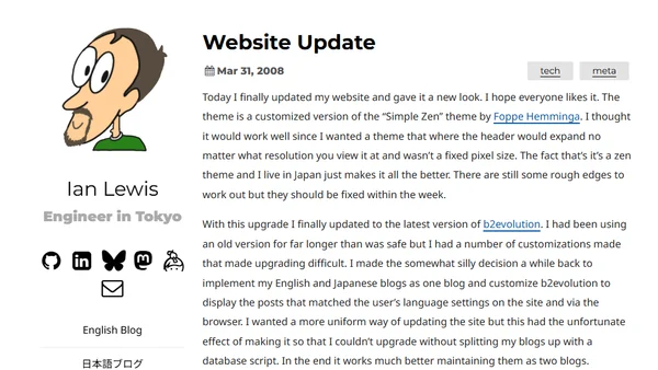 Website Update