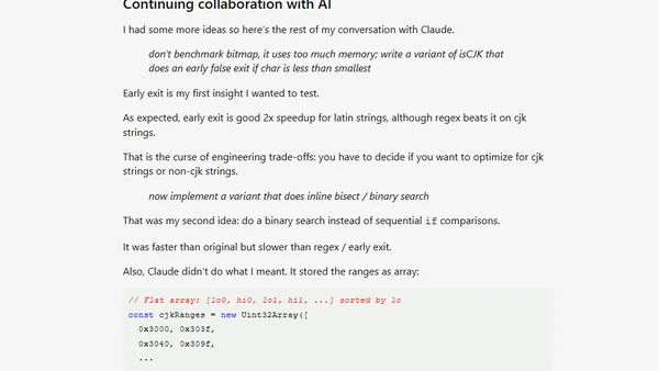 Speeding up JavaScript function with AI help