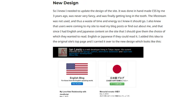 Homepage Redesign