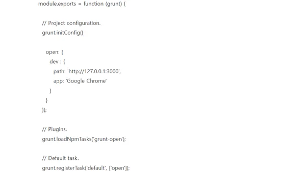 grunt open