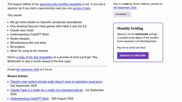 August newsletter is out