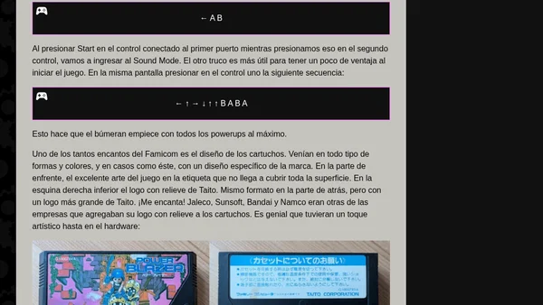 Power Blazer - Famicom