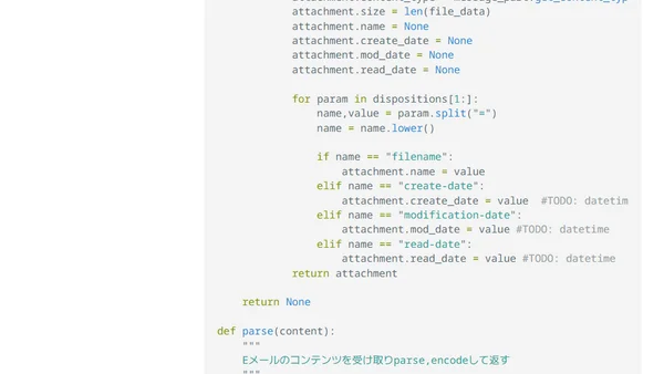 Parsing email with attachments in python